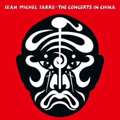 Jean-Michel Jarre - The China Concerts vinyl cover