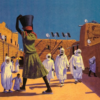 The Mars Volta - The Bedlam In Goliath vinyl cover
