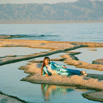 Weyes Blood - Front Row Seat To Earth vinyl cover