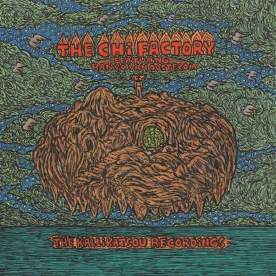 The Chi Factory & Hanyo van Oosterom - The Kallikatsou Recordings vinyl cover