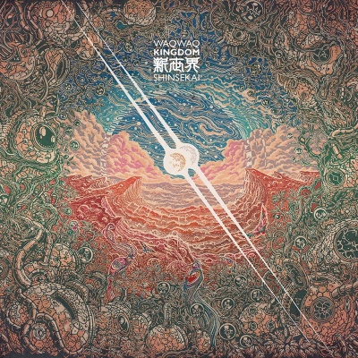 WaqWaq Kingdom - Shinsekai vinyl cover
