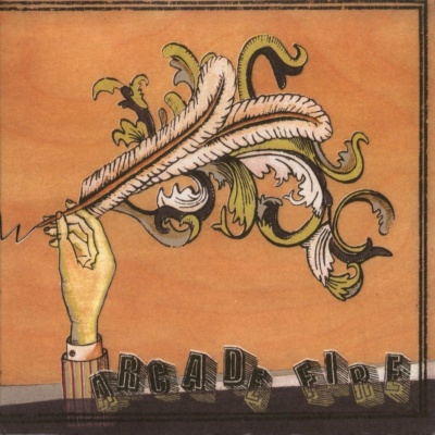 Arcade Fire - Funeral vinyl cover
