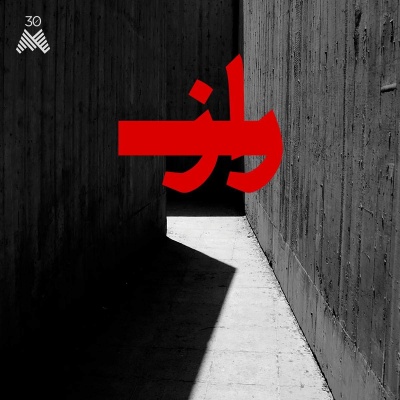 Hooshyar Khayam & Bamdad Afshar - RAAZ vinyl cover