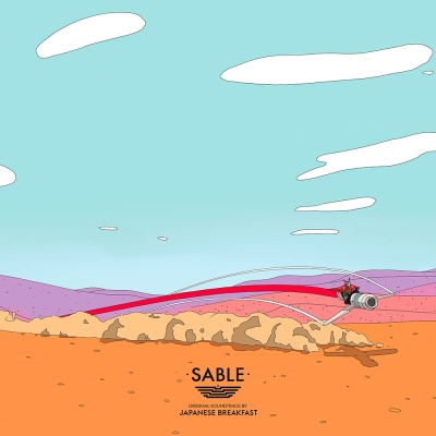 Japanese Breakfast - Sable (Original Soundtrack) vinyl cover