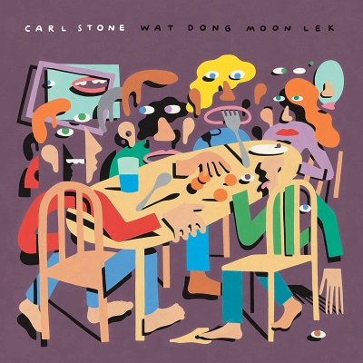 Carl Stone - Wat Dong Moon Lek vinyl cover