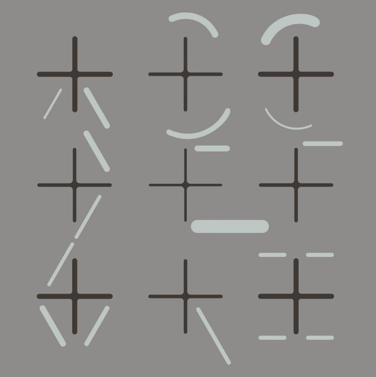 Principles Of Geometry - ABCDEFGHIJKLMNOPQRSTUVWXYZ vinyl cover