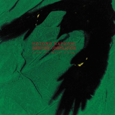 Haruomi Hosono - Medicine Compilation From The Quiet Lodge vinyl cover