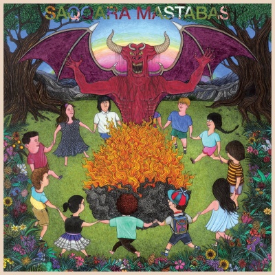 Saqqara Mastaba - Libras vinyl cover