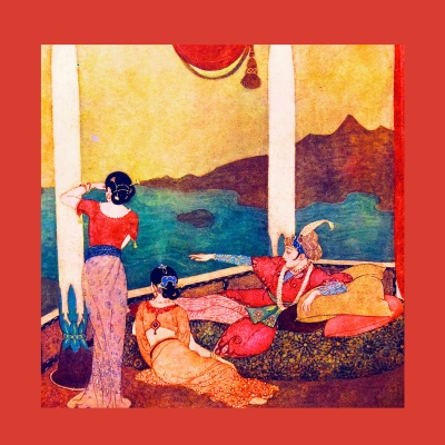 Horrid Red - Radiant Life vinyl cover