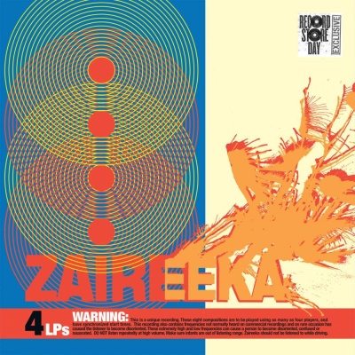 The Flaming Lips - Zaireeka vinyl cover