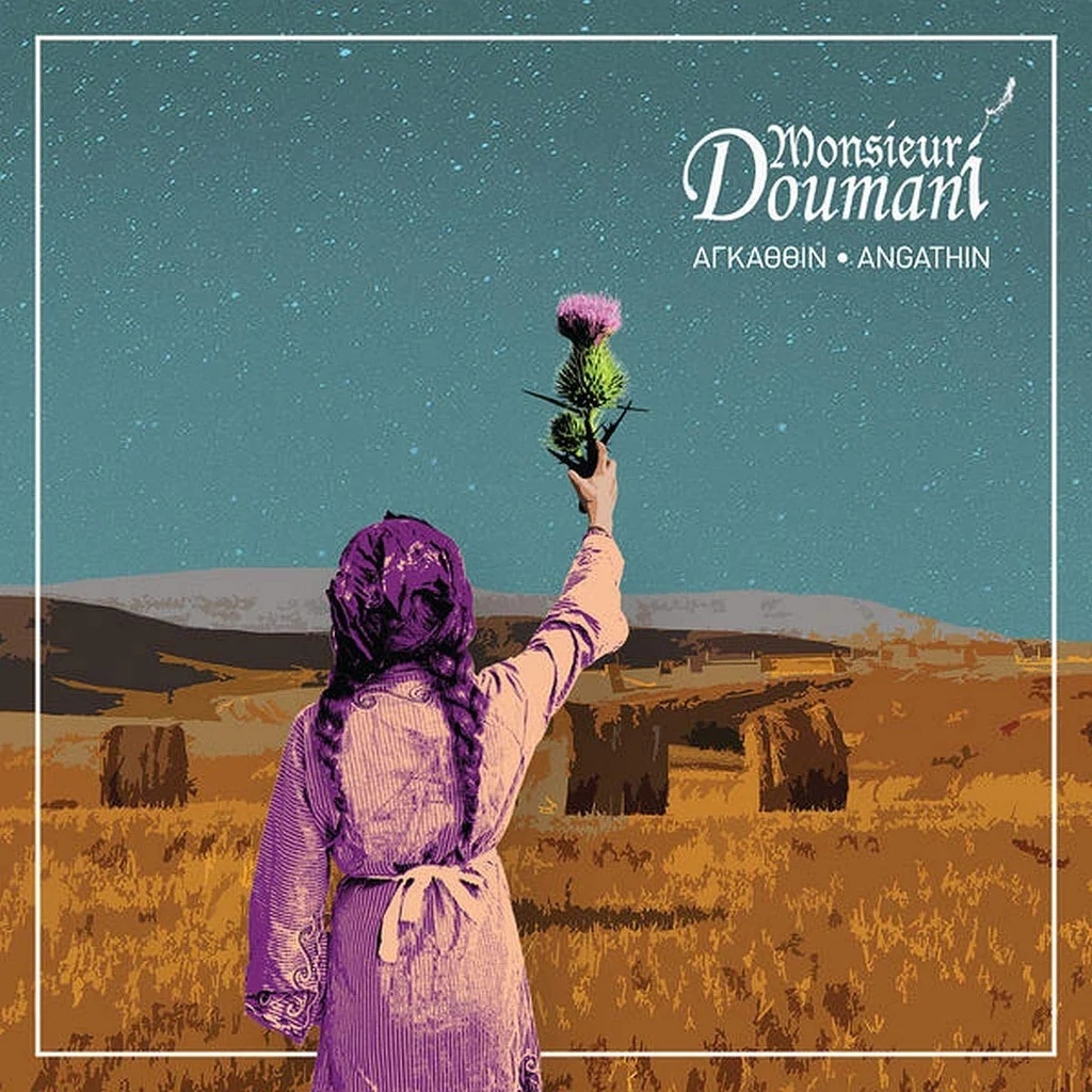 Monsieur Doumani - Angathin vinyl cover